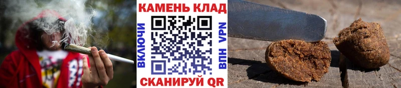 Все наркотики Шимановск COCAIN  Меф мяу мяу  Вейп ТГК  Гашиш  APVP 