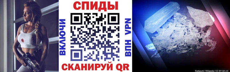 гидра вход  Шимановск  АМФ VHQ 