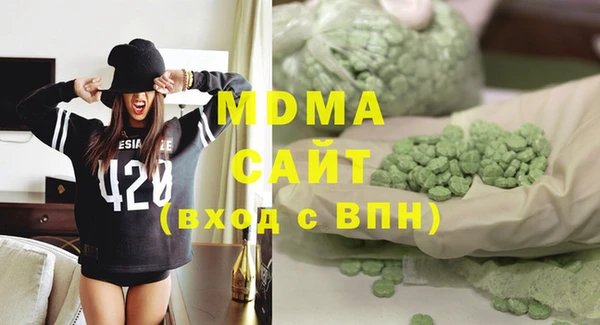 мяу мяу мука Абдулино