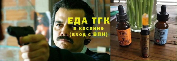 крисы Абинск