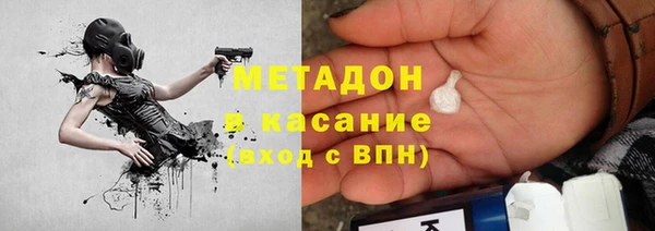 мяу мяу мука Абдулино
