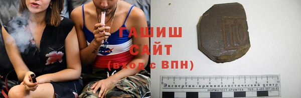 мяу мяу мука Абдулино
