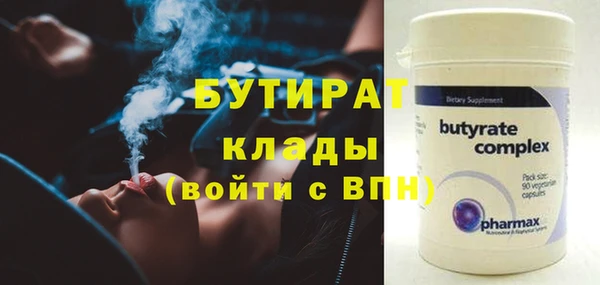 мяу мяу мука Абдулино