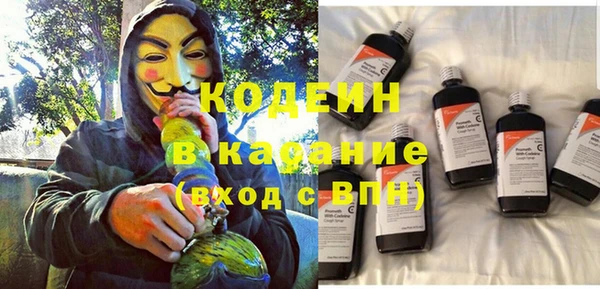 крисы Абинск
