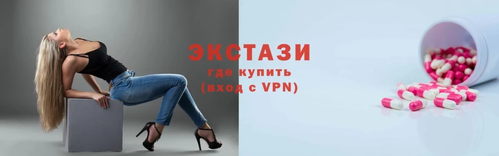 скорость mdpv Абаза