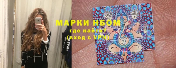 мяу мяу мука Абдулино
