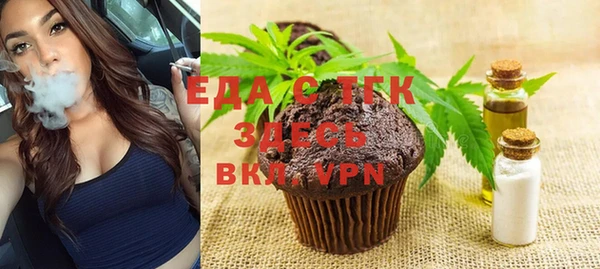 крисы Абинск