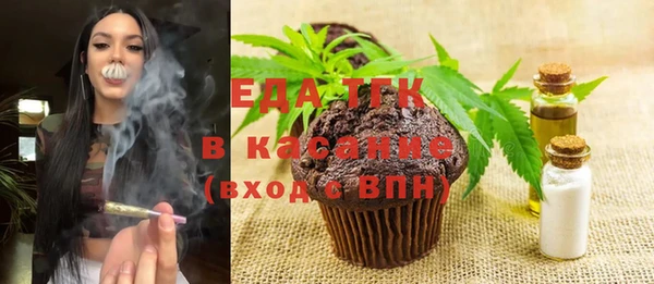 мяу мяу мука Абдулино