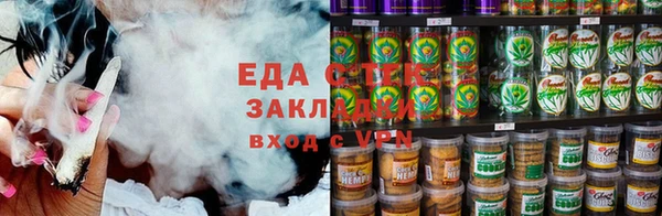 крисы Абинск