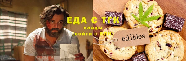 мяу мяу мука Абдулино