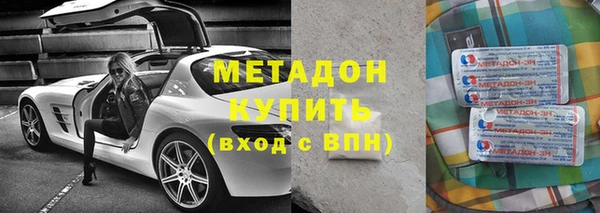 мяу мяу мука Абдулино
