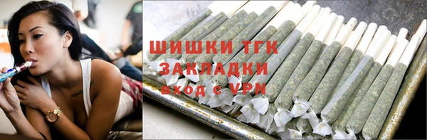 крисы Абинск