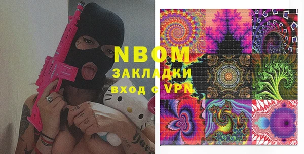 спиды Алзамай