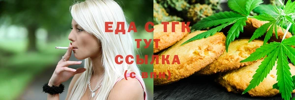 крисы Абинск