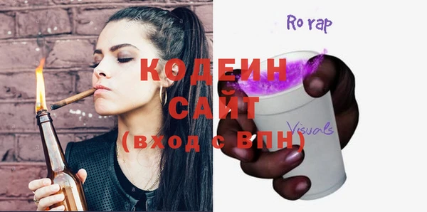 крисы Абинск
